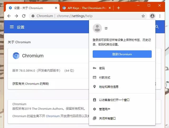 怎么選？畢竟可以上網的瀏覽器只剩下四款了