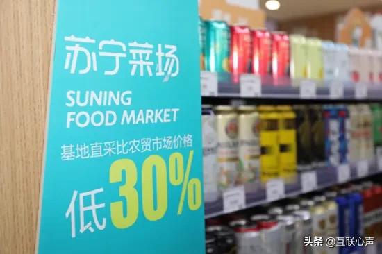 95后小伙下海創業加盟蘇寧小店，3個月就開到第二家