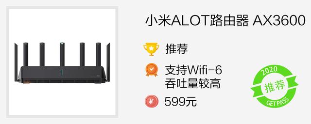 10款路由器大對比:網絡穩定的秘密在這里