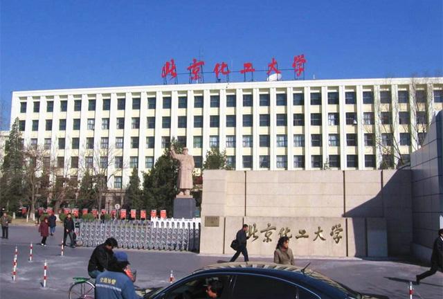 北京最具性價比的211之一 實力強大卻很低調