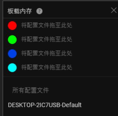 雷蛇黑寡婦蜘蛛精英版-這個“黑寡婦”有點毒