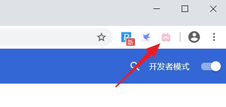 如何下載B站高清視頻？教你一個簡單實用的方法