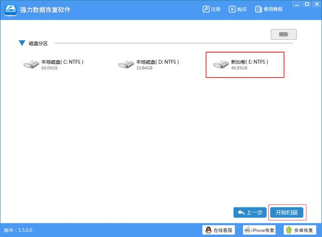 Word文檔丟失、損壞？別自暴自棄，這3個方法可以讓它恢復如初