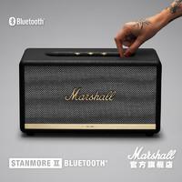 Marshall Stanmore II 藍牙音箱使用測評