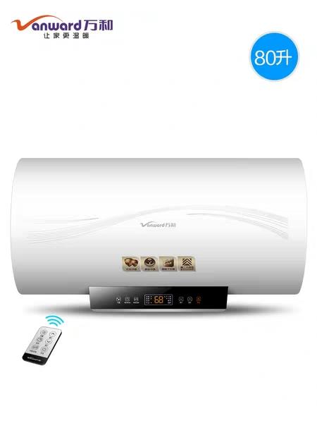 市場占用率極高的電熱水器十大品牌