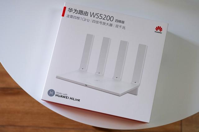 華為路由WS5200四核版體驗評測:家用的實惠之選