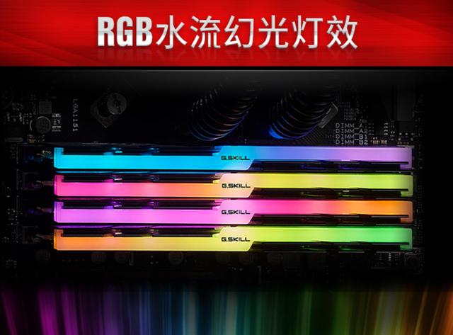 內存條價格回到解放前，雙十一各價位DDR4內存好價推薦