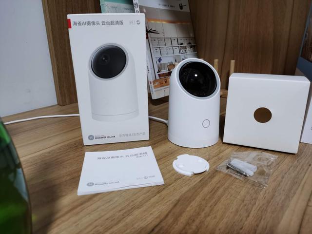 家用攝像頭哪家值得買？新手小白的第一款智能攝像頭評測