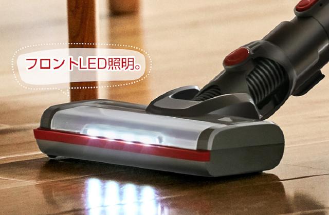 日本手持吸塵器推薦，這款UONI由利吸塵器有點牛