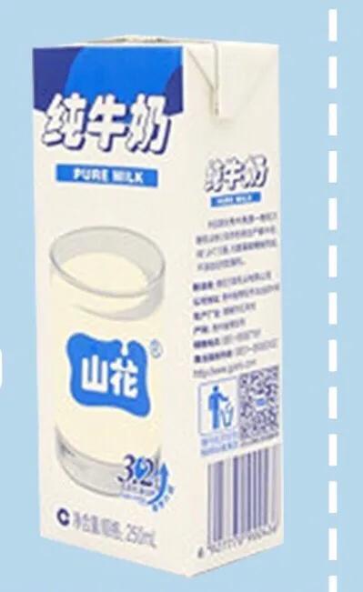 這些牛奶巨好喝，別再亂買了