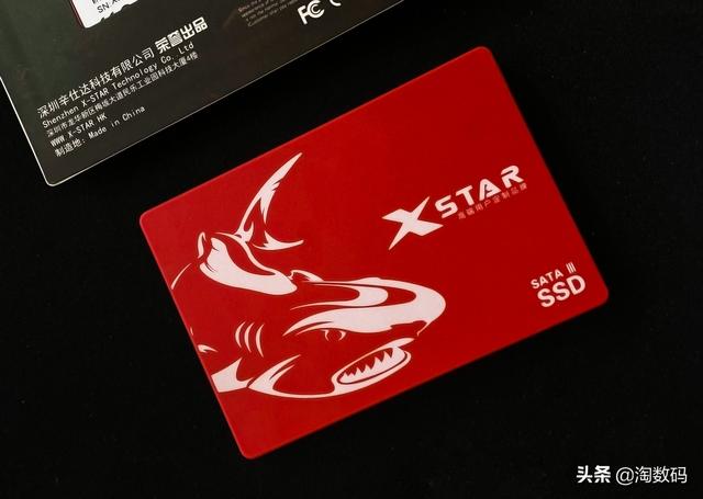 京東94塊的廉價SSD能用？曬一波557MB/s讀速的廉價固態硬盤