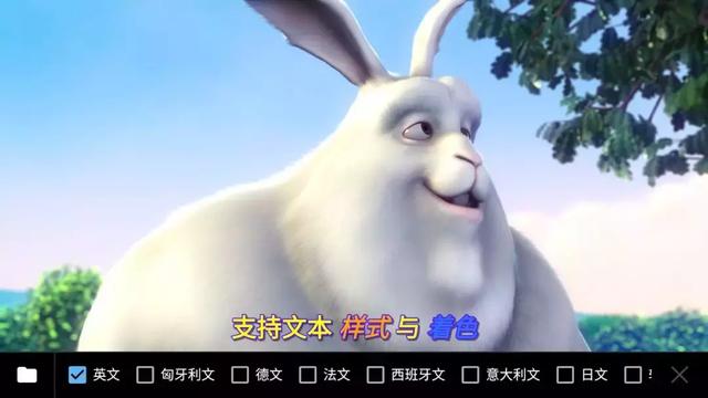 手機上最強大最好用播放器！這次安卓蘋果都有~