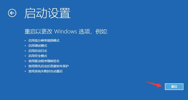 電腦文件刪除不了怎么辦
