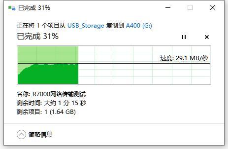 要的就是盡情上網的暢快感，網件R7000路由器上手體驗