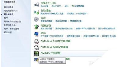 顯示器亮度太暗怎么調整？電腦提高屏幕亮度的方法