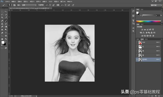 如何使用ps通道快速摳圖，零基礎也能學會的通道摳圖詳細圖文教程