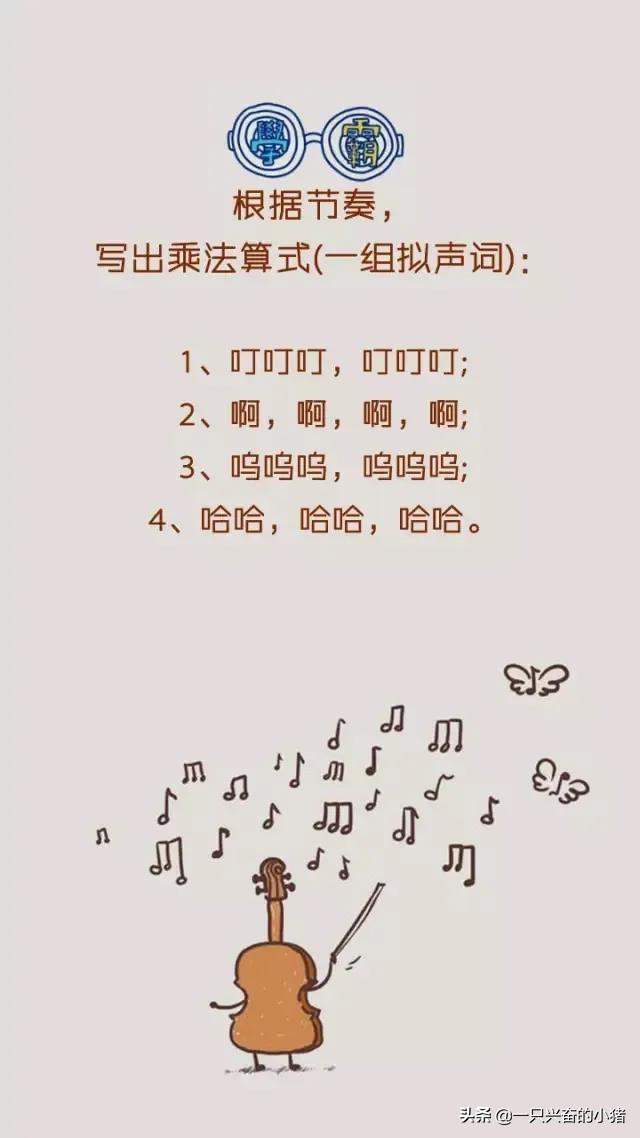 朋友圈互動少的可憐？這些套路，90%的對手都在用