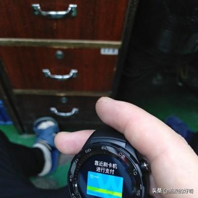 測評華為智能手表Watch2,高逼格的外表下到底有著什么樣的功能