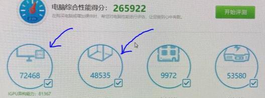 性價比最高的臺式機CPU非這幾款莫屬，不服來辯