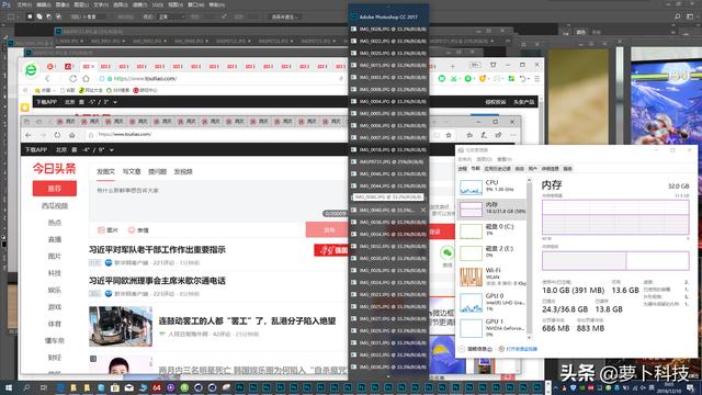 威剛單條32GB DDR4筆記本內存評測:跟爆內存和卡頓說拜拜