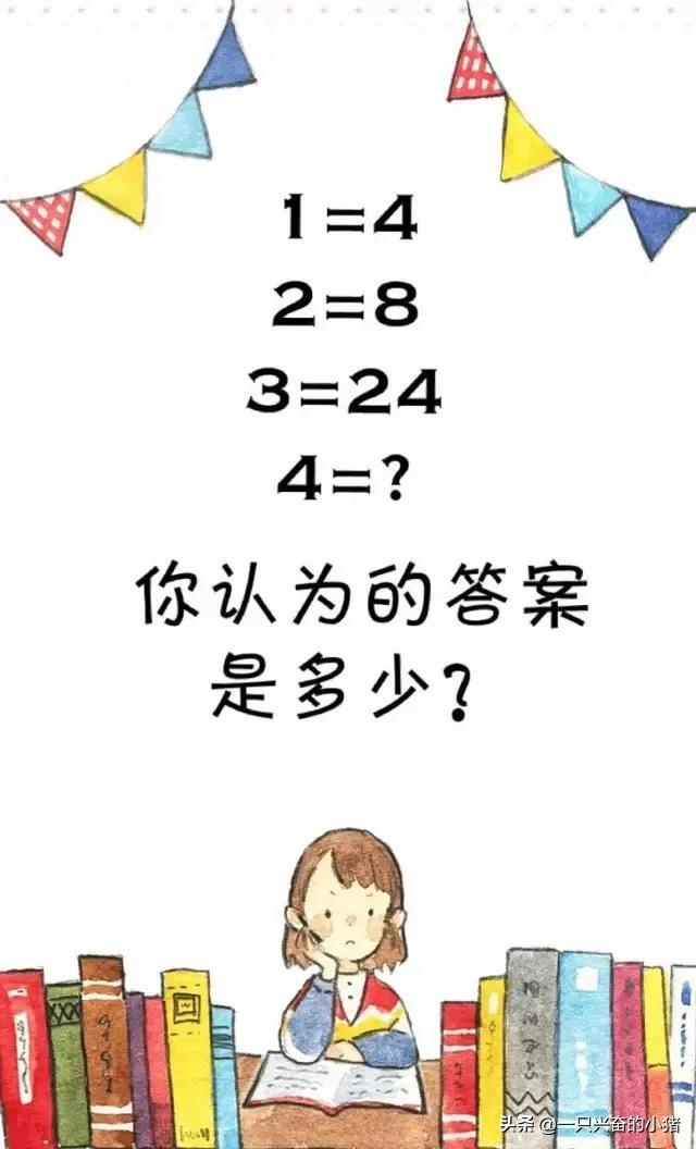 朋友圈互動少的可憐？這些套路，90%的對手都在用