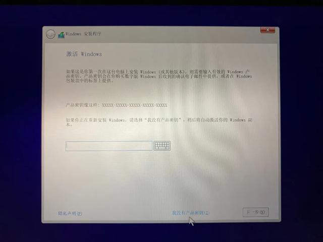 只需兩步！輕松重裝最新版 Windows 10 系統