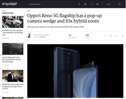 口碑炸裂為哪般?OPPO Reno這3點飽受外媒&用戶好評