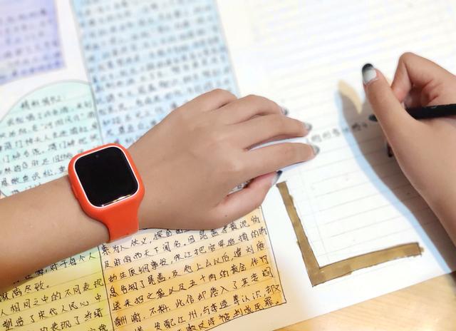 孩子的第一塊手表，米兔兒童電話手表3C簡評
