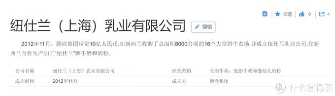 奶爸親測！十款市售火爆、口感濃郁、品質過硬的純牛奶