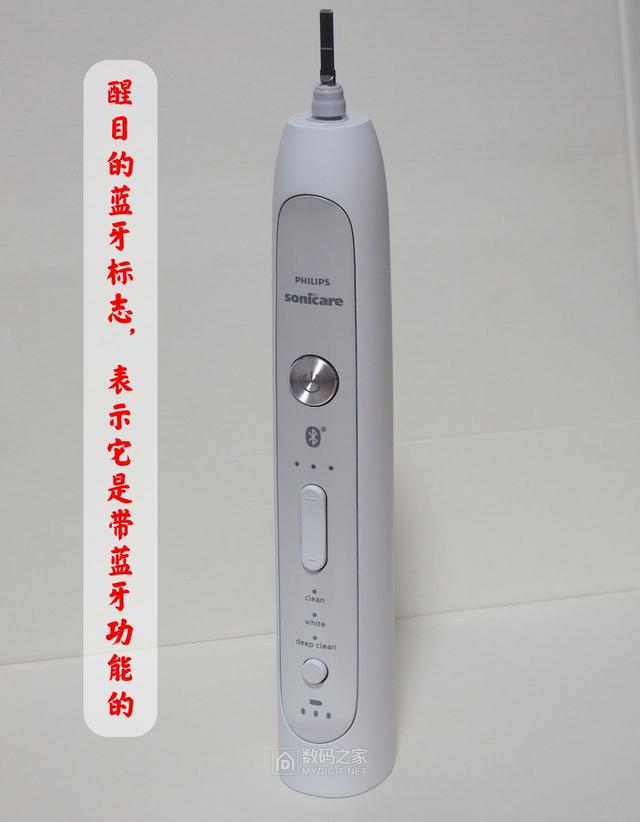 要效率也要安全！飛利浦具有“過壓降速”功能的電動牙刷拆解對比