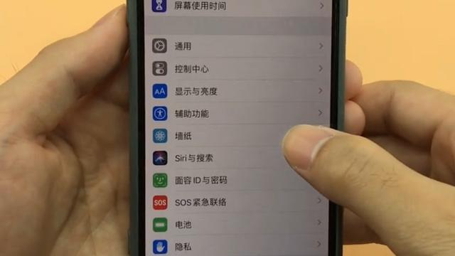 手機通話音量很小怎么辦？教你這樣操作，解決你的煩惱，學學吧