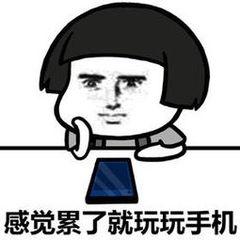 手機瀏覽器哪家強？這些口碑極好的黑科技瀏覽器你絕對值得擁有