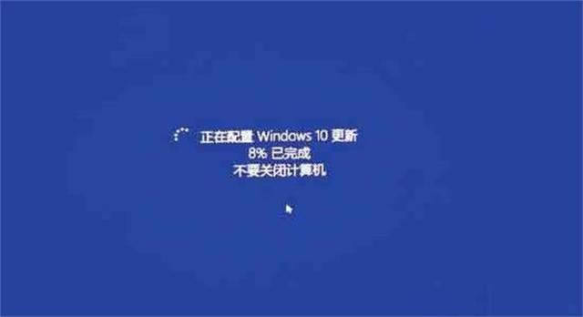 win10系統自動升級如何關掉？只需這四步，就能幫你徹底關掉