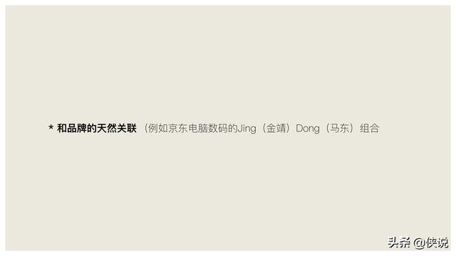 玩短視頻的注意了，創意直播的全執行內幕（密檔干貨）