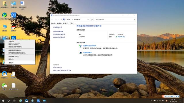 局域網電腦設置共享打印機，百分之百學會，看看您怎么學？