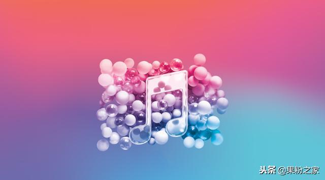 iPhone最簡單的換鈴聲方法，僅需幾秒鐘！