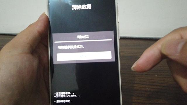 手機密碼忘記了不要慌，維修師教你解除密碼