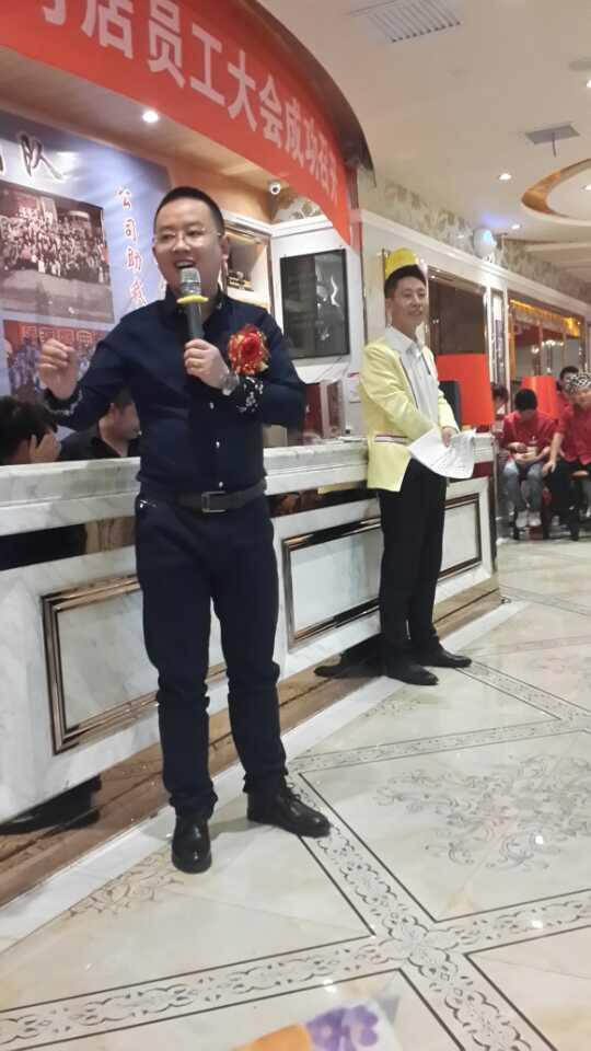 餐飲行業加盟業務開展流程