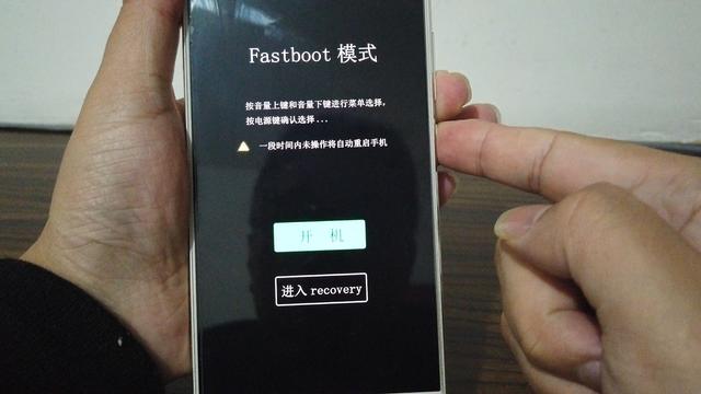 手機密碼忘記了不要慌，維修師教你解除密碼