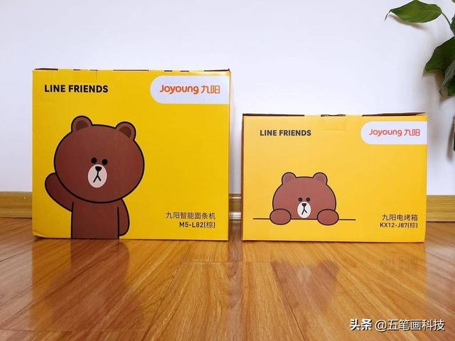 無煙烤肉不出門 九陽｜LINE FRIENDS電烤箱，烤出萌趣味道