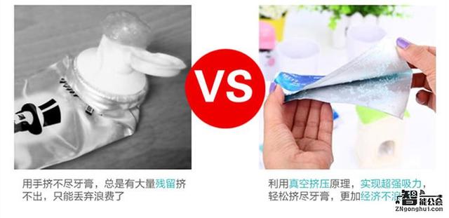 有了這些擠牙膏神器 媽媽再也不用擔心