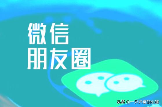 朋友圈營銷的最高境界:一個號當多個號用