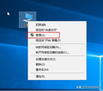 查看電腦配置的幾種方法（圖文詳解）