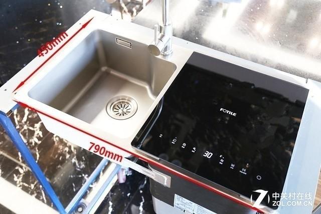 小戶家庭專屬 方太水槽洗碗機JBSD2T-Y1評測