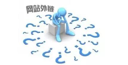 如何做好網站SEO優化呢？講幾點SEO技巧