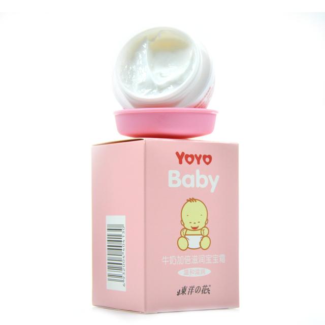老國貨護膚品十大排行榜 國內口碑最好的護膚品牌盤點