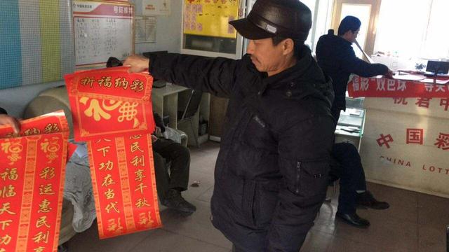 彩票中獎500萬后需“謹慎”，不注意這幾件事，中大獎也拿不到手