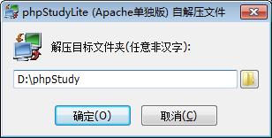 最新wifi破解技術分享