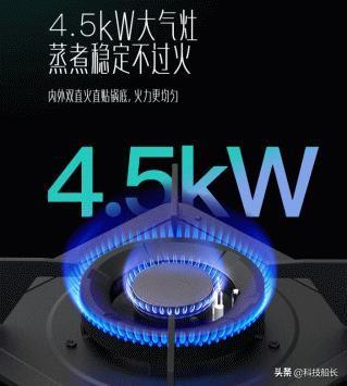 有了這款華帝燃氣灶 輕松下廚迅速提升幸福感！