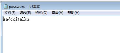 最新wifi破解技術分享